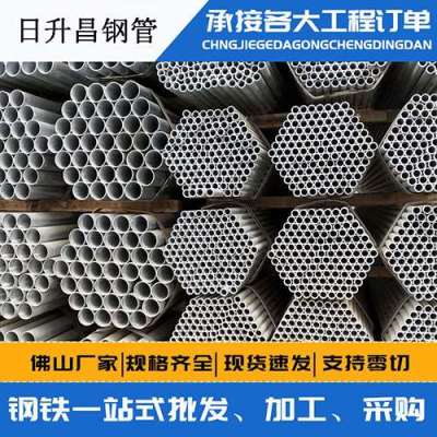 霍尔果斯声测管桩基现场检测技术规定