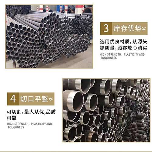 霍尔果斯声测管用于灌浆和工程施工的注意事项
