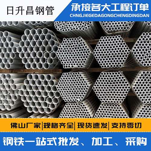 霍尔果斯声测管的性能检测试验